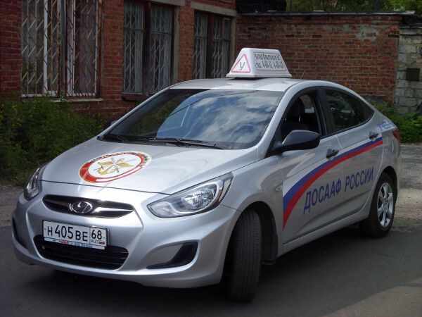 обучение вождению в Котовске на легковом автомобиле, водитель транспортных средств категории «B» обучение вождению в Котовске на легковом автомобиле, водитель транспортных средств категории «B»